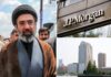 DOJ probes JPMorgan, Citigroup over Iran Supreme Leader Khamenei’s money flows: report