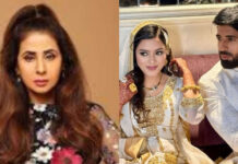 Mohsin Akhtar Ex-Husband of Urmila Matondkar Ties The Knot With Nidhaa Bhatt