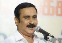 PMK Presents Shadow Budget for TN, Promises 1 Lakh Govt Jobs, LPG Subsidy