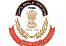 Four Chargesheeted by CBI in RHFL Bank ‘Fraud’ Case