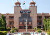 Madhya Pradesh: Court Issues Notice To MP Govt Over Ujjain Temple Land Deal