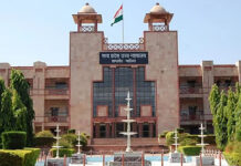 Madhya Pradesh: Court Issues Notice To MP Govt Over Ujjain Temple Land Deal