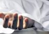 Man Dies Of Brain Fever In Kerala