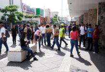 Strong earthquake hits Mexico-Guatemala border, triggering tsunami alert