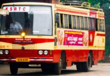 Kerala Minister Warns Action Against KSRTC Staff Issuing Free Tickets to Men