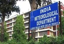 Andhra Pradesh: North Andhra Likely To Receive Rain In Three Days