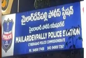 Toddler’s Body Found in Mailardevpally Park