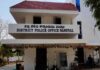 Gang Ran Amok On Nandyal Highway, Attack Police; Flee After Firing