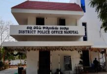 Gang Ran Amok On Nandyal Highway, Attack Police; Flee After Firing