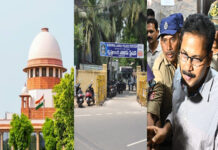 SIT Moves Supreme Court Against AP HC Conditions Questioning CI Nagaraju