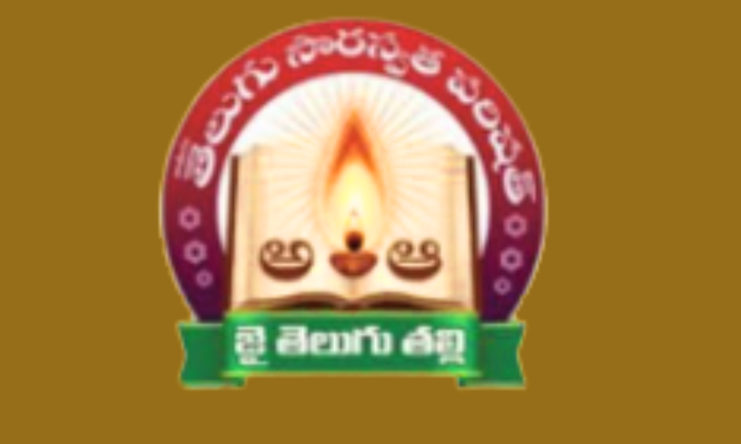 Jateeya Telugu Velugu Sambaralu to be Held in Delhi on July 28