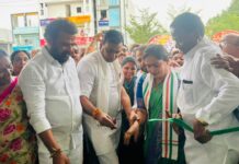 Bhongir MP Opens Jangaon Congress Bhavan