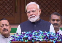 Modi Announces Fast-Track Courts for Paper Leak Cases