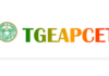 TGEAPCET 2026 Phase-II allotment: 80,167 seats filled, 14,257 remain vacant