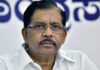 Karnataka Dy CM Demands PM Hold Dialogue With NEET Protesters