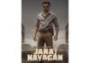 DC Edit | Jana Nayagan Release Tells A Story