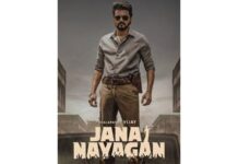 DC Edit | Jana Nayagan Release Tells A Story