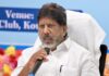 Public Government Extends Full Support for Singareni’s Expansion: Bhatti