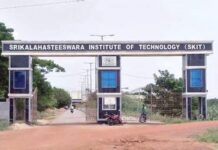 Cabinet Nod For SKIT Transfer to JNTU Anantapur, Paves Way For Reopening