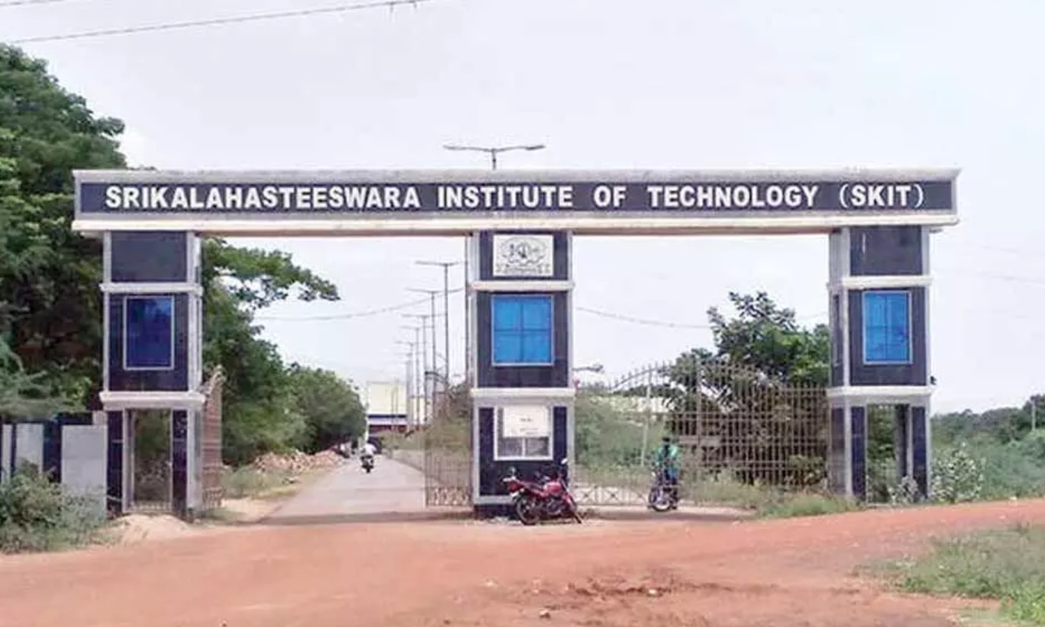 Cabinet Nod For SKIT Transfer to JNTU Anantapur, Paves Way For Reopening