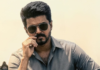 Jana Nayagan Fails To Beat Rajinikanth’s Coolie Record
