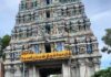 Eight Tamil Nadu Temple Officials Suspended Over Donation Mishandling