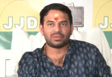 Tej Pratap Yadav Sent to Jail Over Bihar Bandh Support