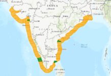 Depression Over Bay of Bengal Likely to Intensify, AP on Alert