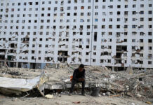 Satellite Data Reveal 60 cm Ground Shift in Venezuela Earthquake