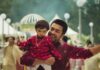 Vishwanath and Sons Trailer to Be Out on This Date: Details Inside