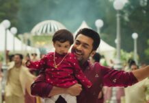Vishwanath and Sons Trailer to Be Out on This Date: Details Inside