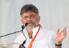 Will Finalise Cabinet Expansion This Week: Karnataka CM