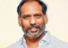 Gottipati Orders Uninterrupted Power Supply For PM’s Bhogapuram Visit