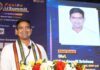 India’s Premier Fusion AI Summit 2026 Starts in Vizag’s VMRDA Children’s Arena