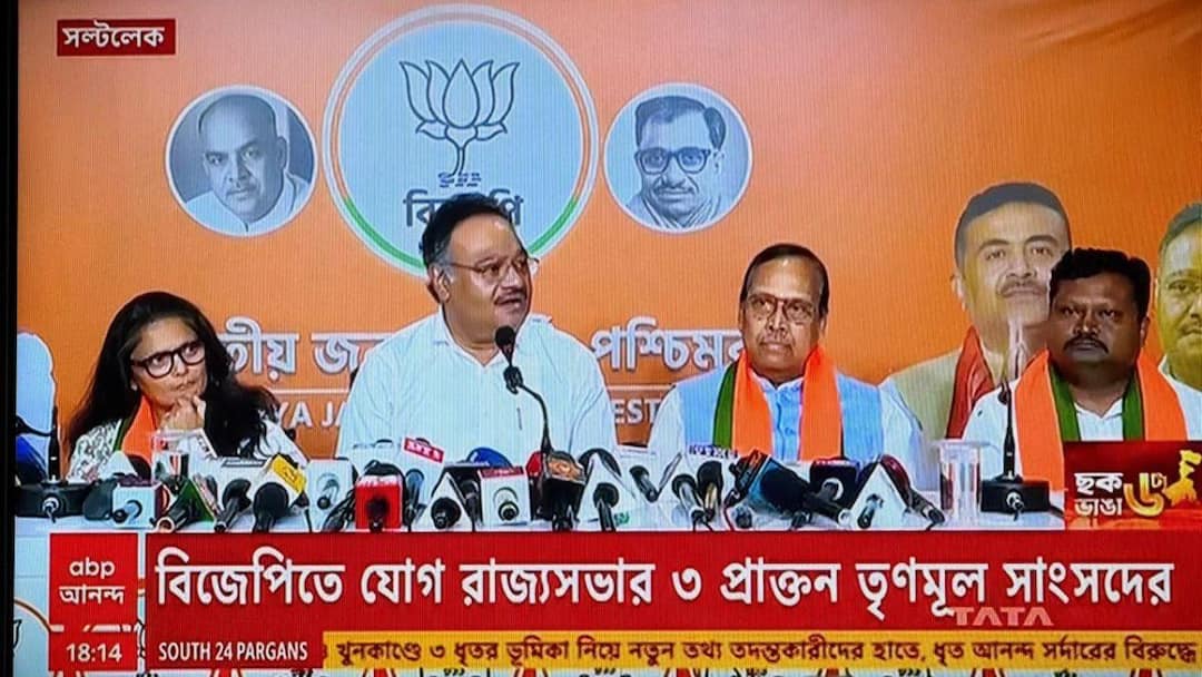 Three Former TMC Rajya Sabha MPs Join BJP Ahead Of Elections – Who Are They?