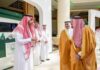 إمارة الشرقية تشارك في الملتقى السنوي السادس لإمارات المناطق والمبادرات التنموية