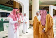 إمارة الشرقية تشارك في الملتقى السنوي السادس لإمارات المناطق والمبادرات التنموية