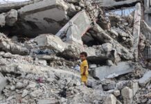إصابات في قصف الاحتلال الإسرائيلي وسط غزة