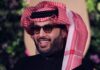 رئيس هيئة الترفيه يعلن إطلاق وجهة استثنائية في قلب نجران عام 2027