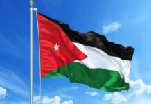 الأردن: اعتداء إيران على الناقلة “وديان” انتهاك صارخ للقانون الدولي