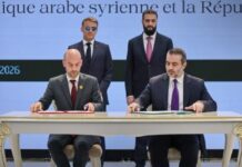 سوريا وفرنسا توقّعان عددًا من الاتفاقيات ومذكرات التفاهم الإستراتيجية