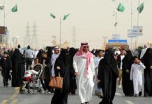 “الإحصائي الخليجي”: 62.8 مليون نسمة عدد سكان دول مجلس التعاون الخليجي في 2025