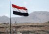 الحكومة اليمنية تحتج لدى “الإيكاو” على انتهاك إيران المجال الجوي للبلاد