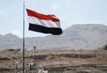الحكومة اليمنية تحتج لدى “الإيكاو” على انتهاك إيران المجال الجوي للبلاد