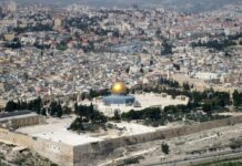 ترحيب فلسطيني بقرارات اليونسكو بشأن حماية القدس والمواقع التاريخية