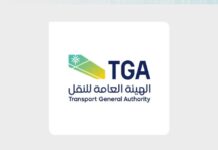 الهيئة العامة للنقل: الحوثيون يفاقمون تحديات الأمن البحري ويهددون حرية الملاحة الدولية