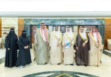 أمير الشرقية يستقبل رئيس وأعضاء مجلس إدارة جمعية الأداء المؤسسي المتميز
