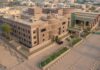 جامعة الملك عبدالعزيز تغيّر مسمى «علوم الأرض» إلى «كلية التعدين»