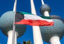 إطلاق صافرات الإنذار في البحرين
