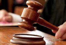 «نزاهة» بصلاحيات جديدة.. تفتيش المساكن والحجز على الأموال في قضايا الفساد